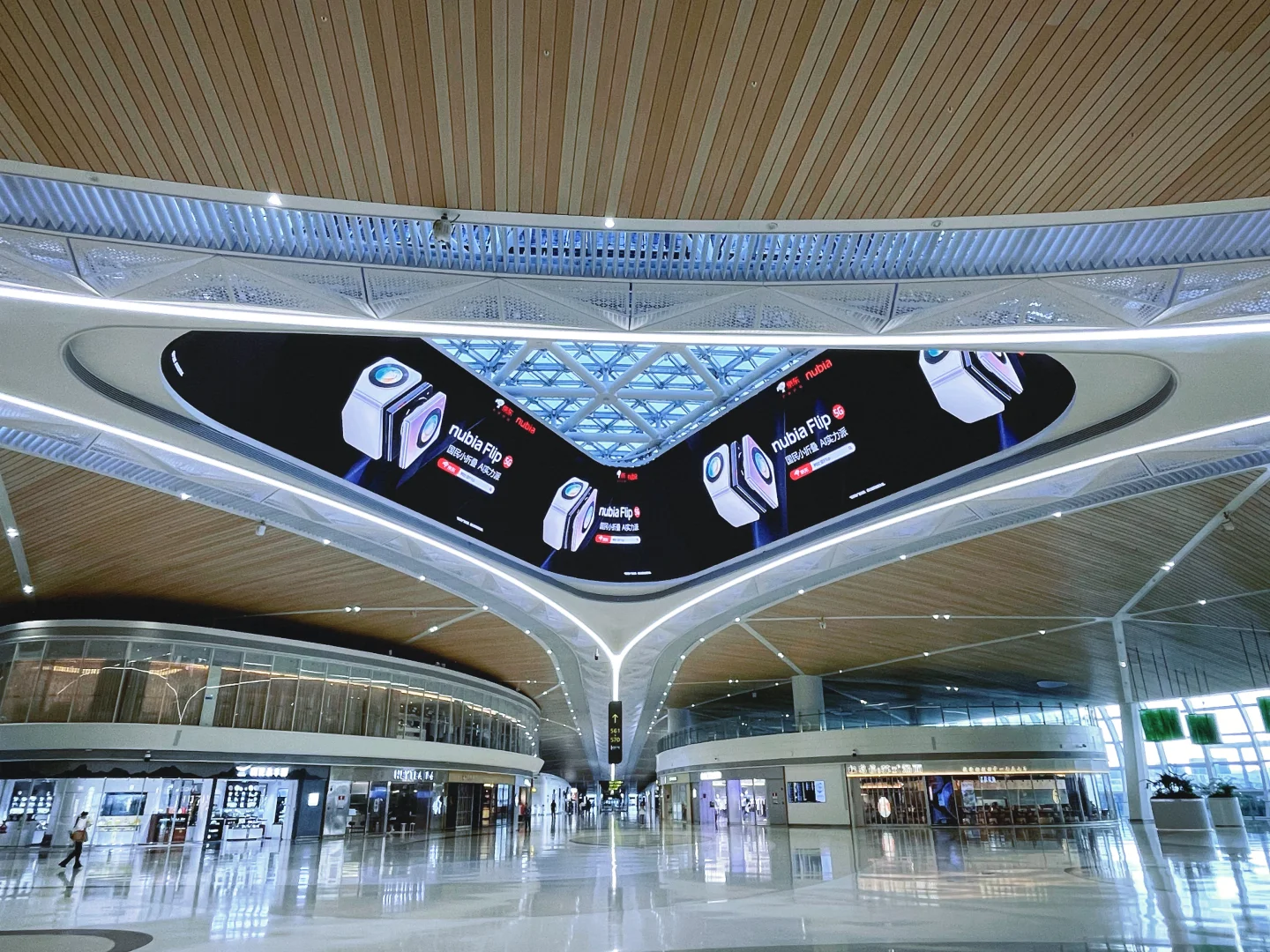 上海数据中心产业展顺利完成