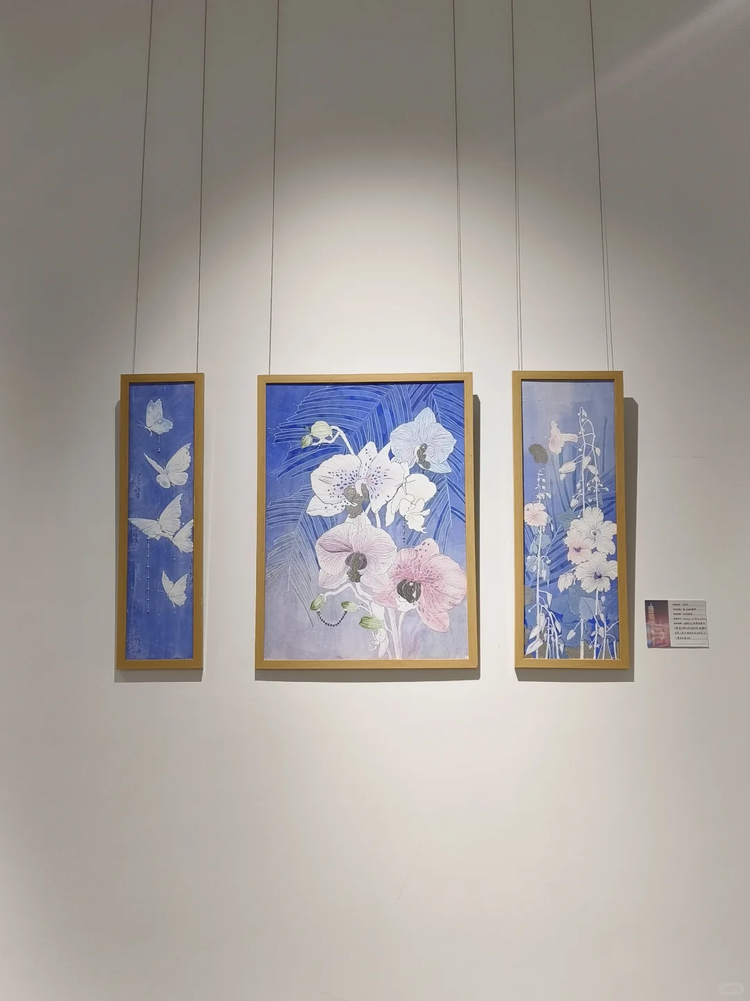 河美毕设展