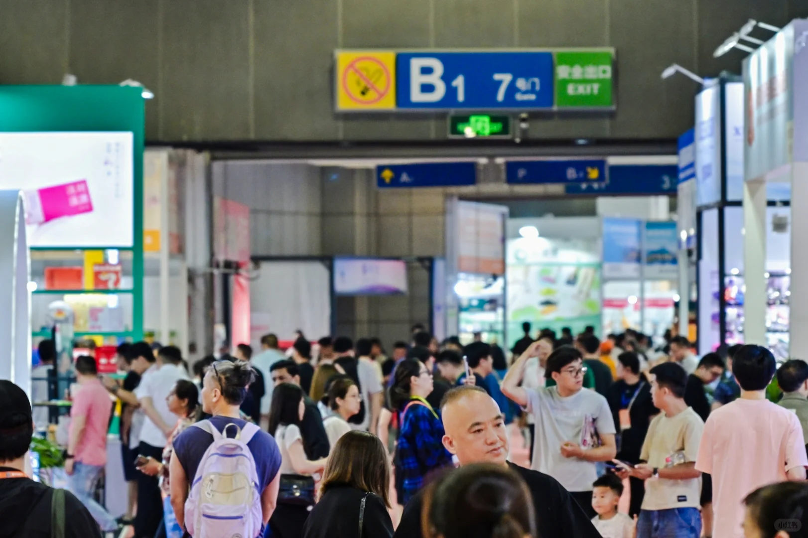 义乌家庭用品展
