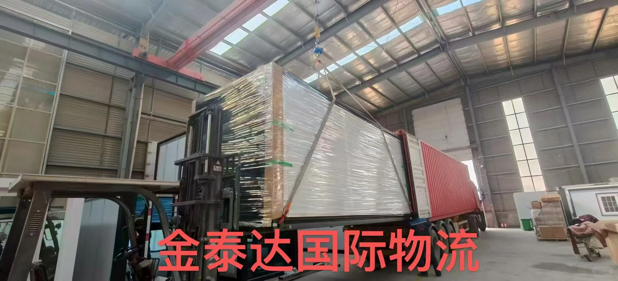 广交会境外采购商名单免费分享啦?