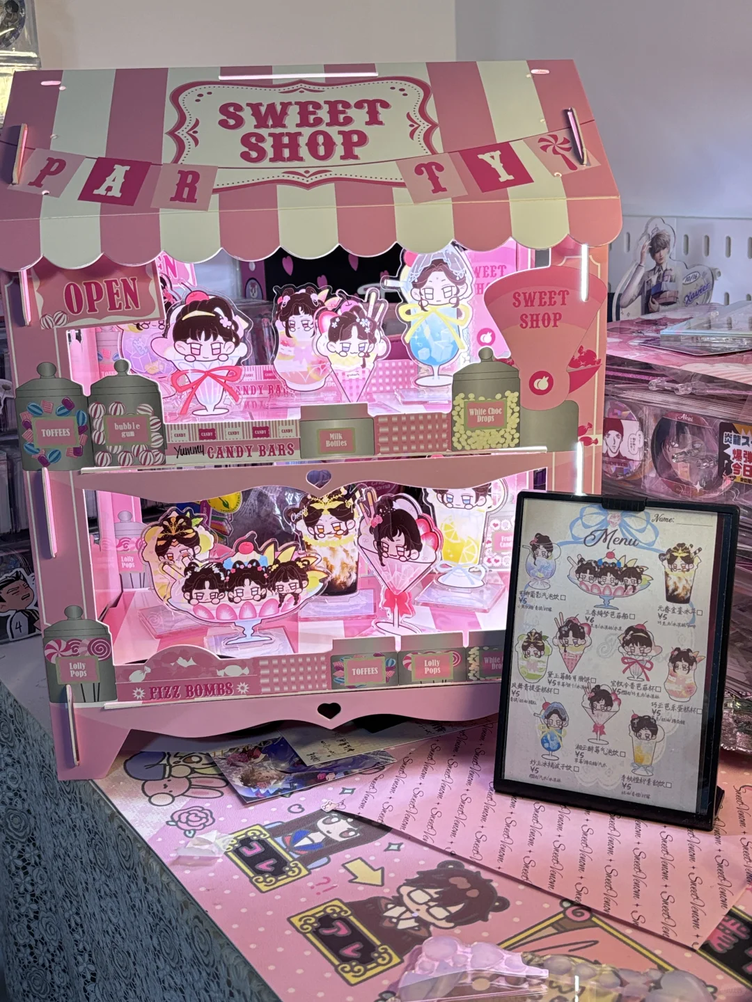 产品设计｜毕设?