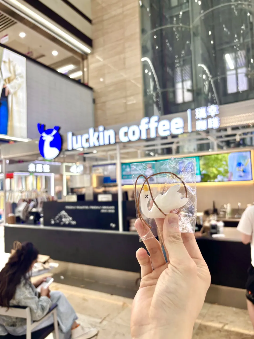 速来❗篁园五一服装展狂撒 1000 杯瑞幸❗