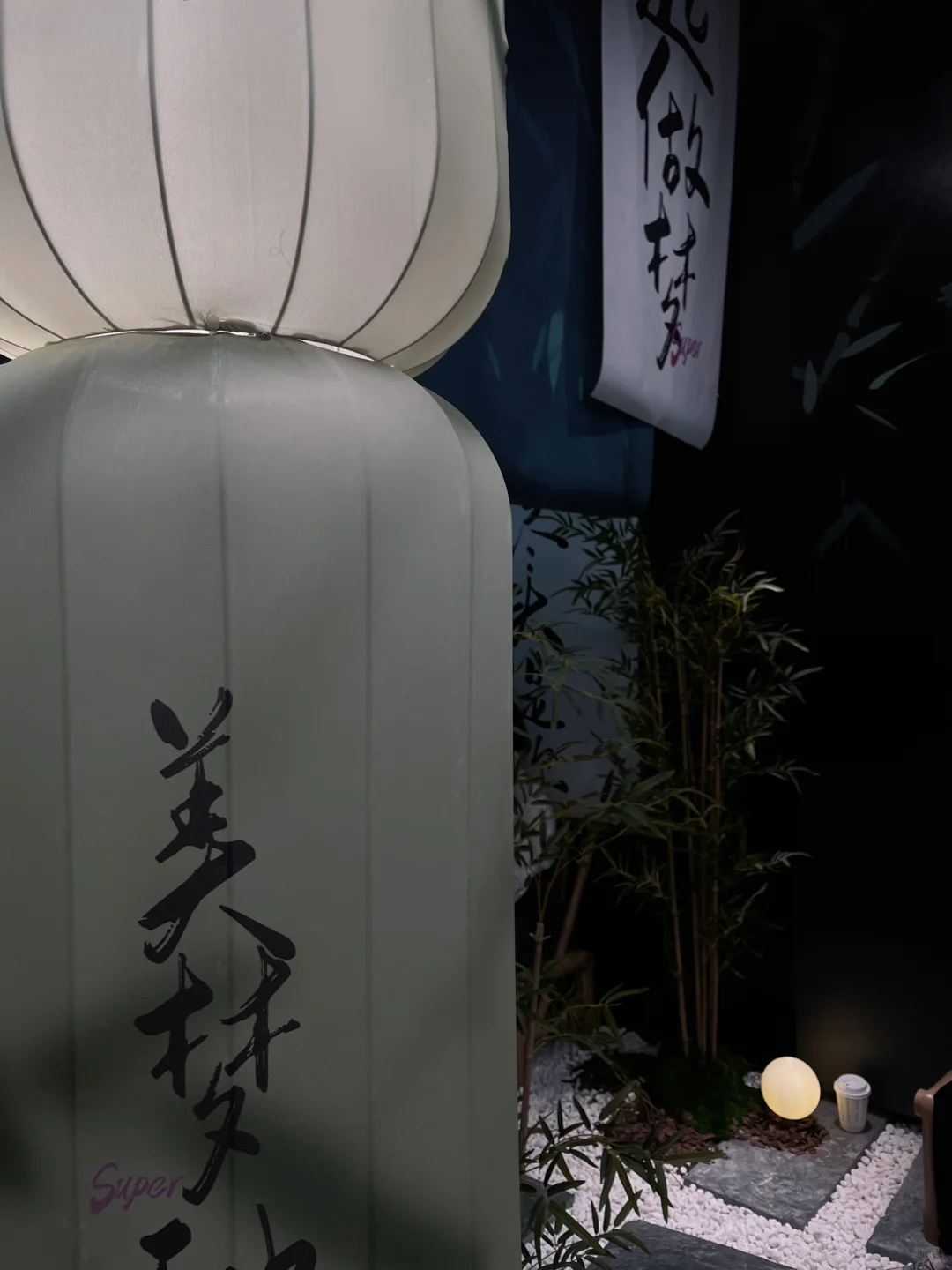 看展｜广州设计展