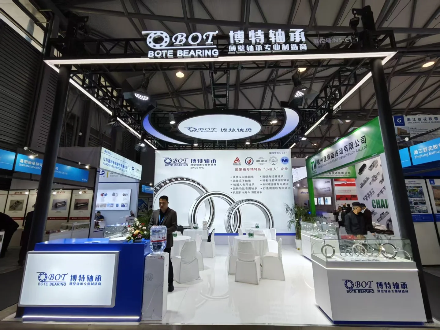 南京智能制造博览会博特轴承欢迎您