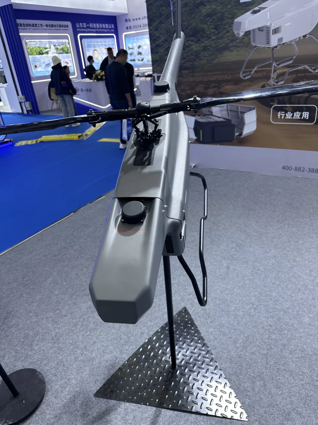 2025珠海无人机展会