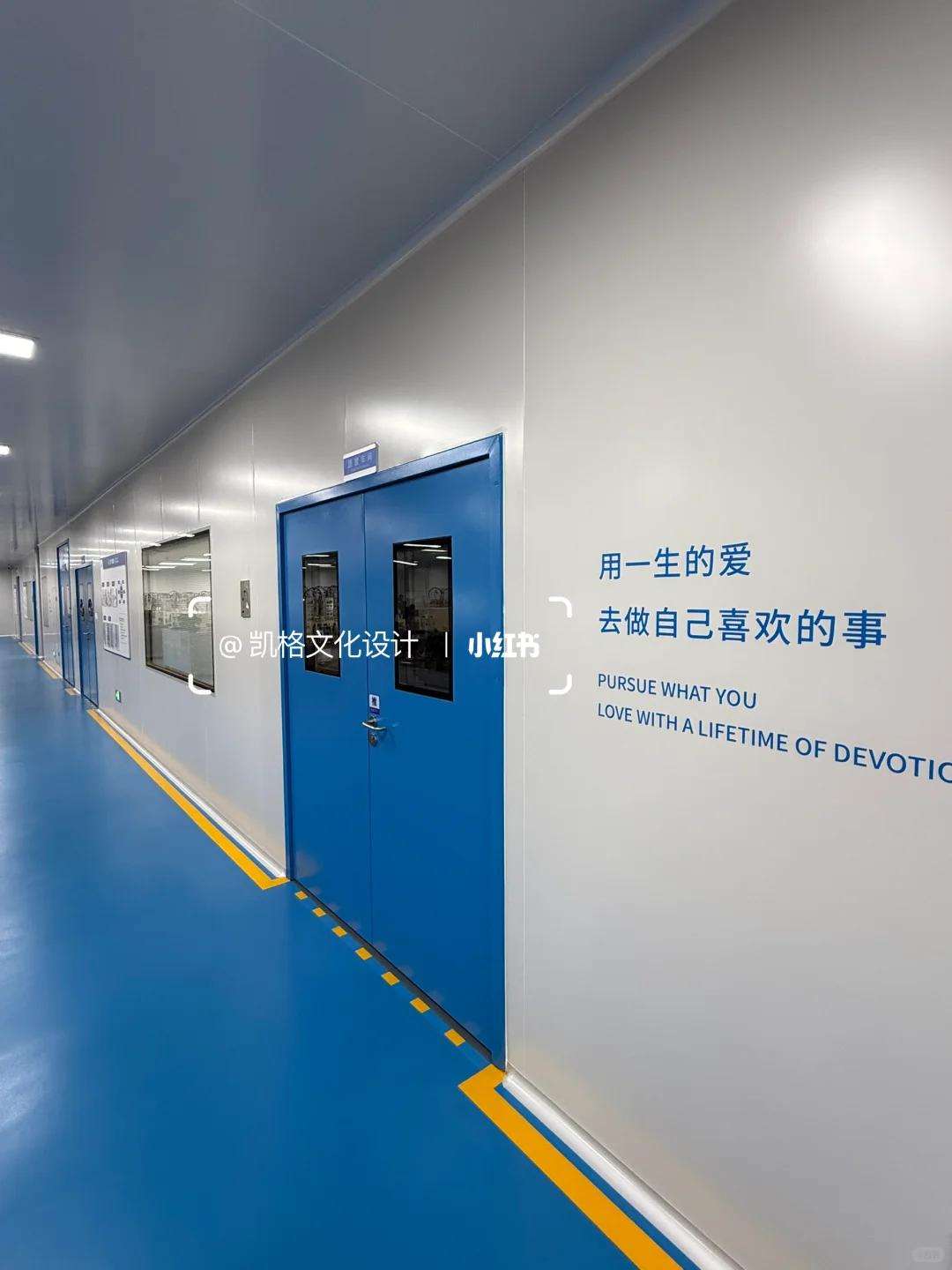 工厂目视化-车间看板，标语?