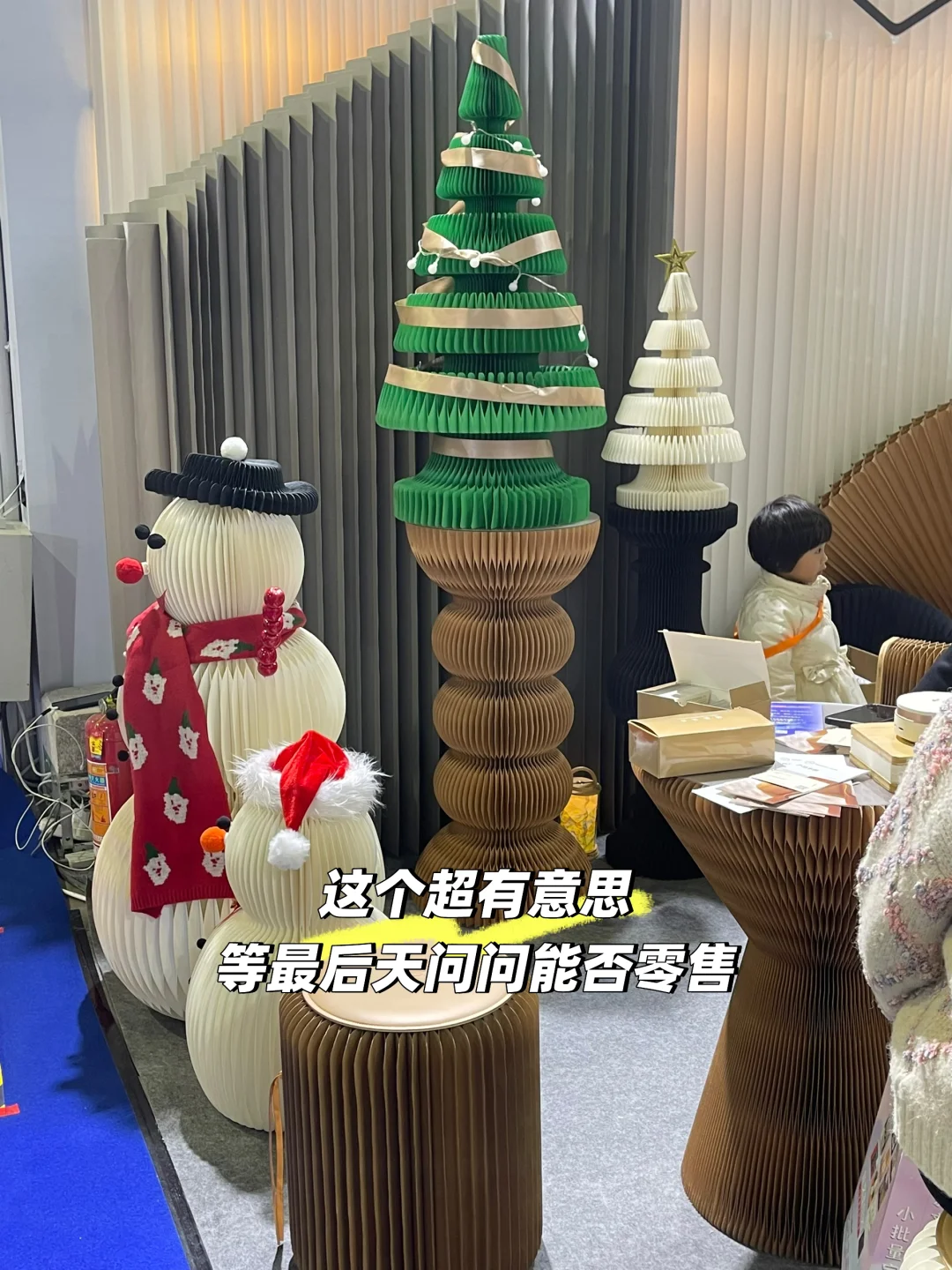 浙江首届跨境展炸场！这场面我真没见过?