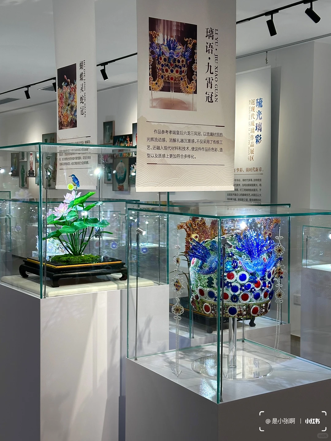来济南…千万不要错过山东琉璃艺术精品展！