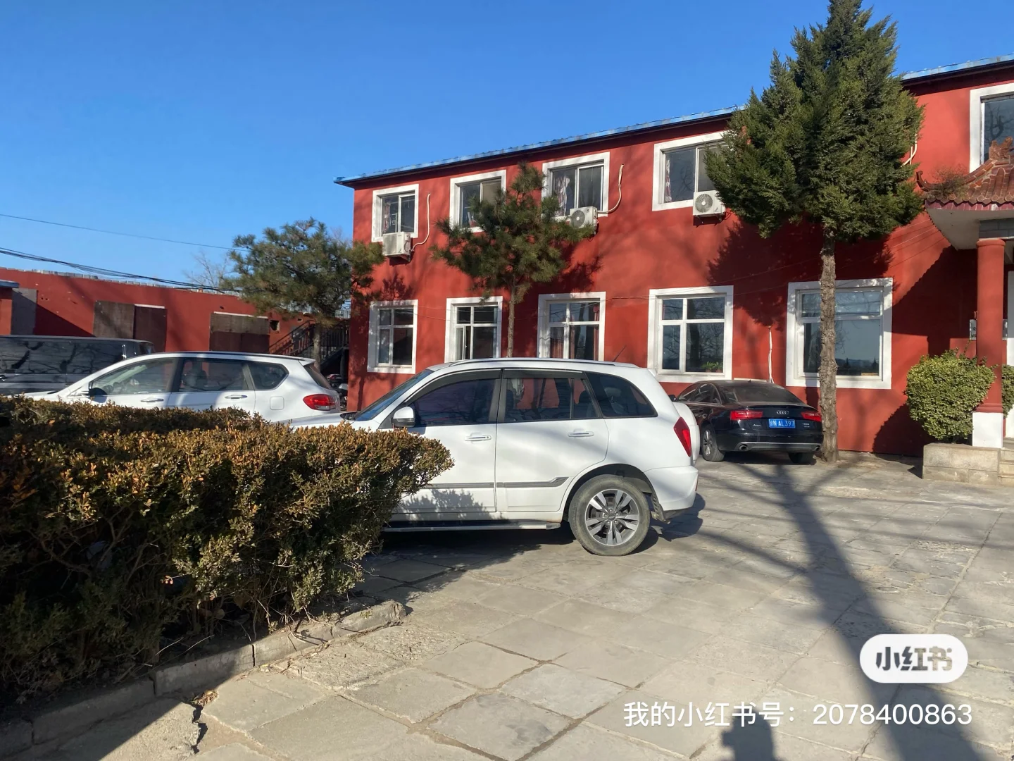 昌平北六环2400平独门独院适合工程公司