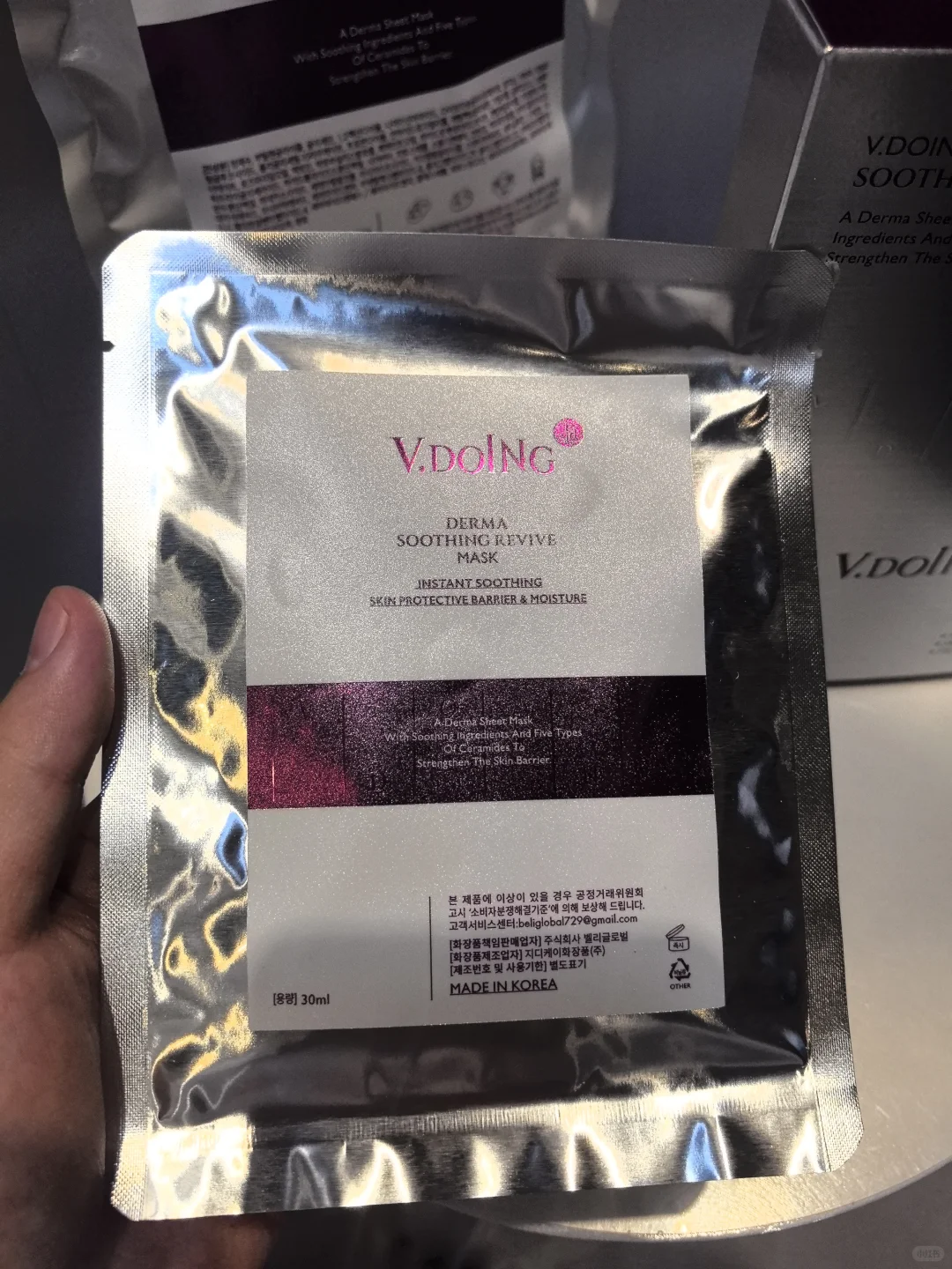 香港美容展！邂逅韩国 V.dolng 科学修护