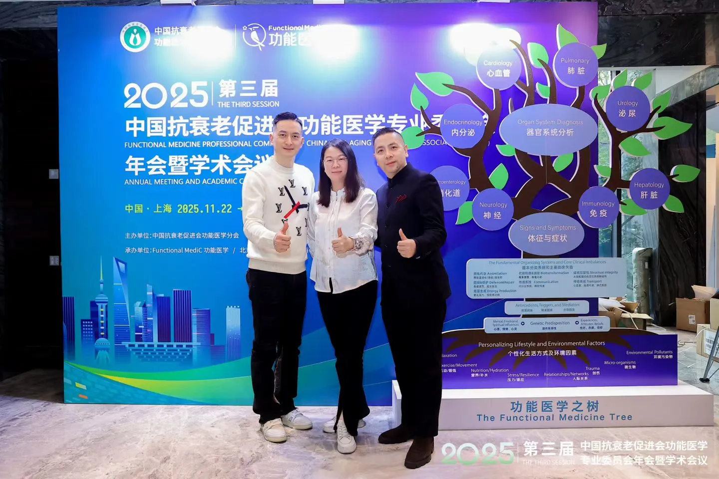 ? 团队高光时刻！之江力量闪耀行业盛会 ✨