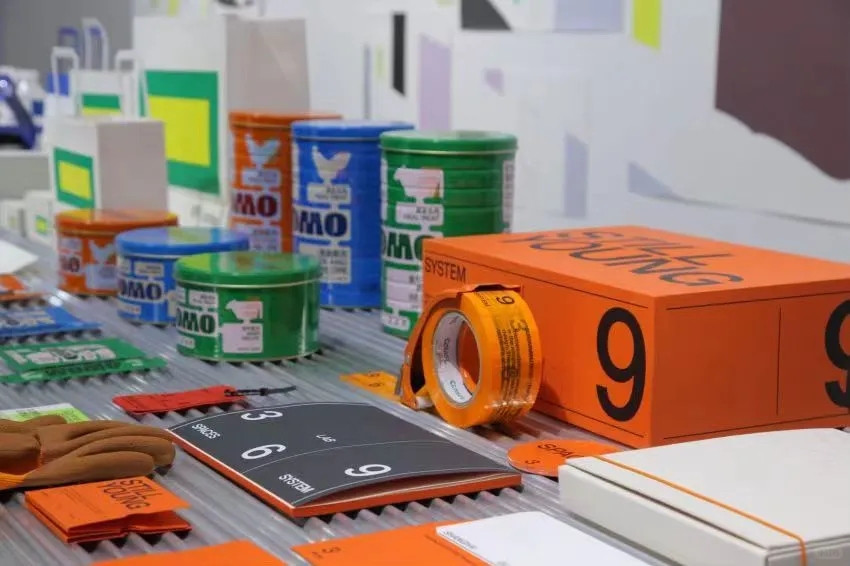 暑假档❗最值得去的平面设计展