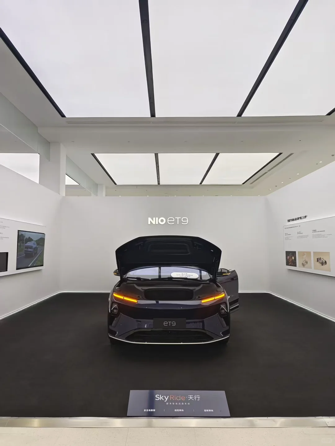 参访蔚来工厂，总结出的必来理由！