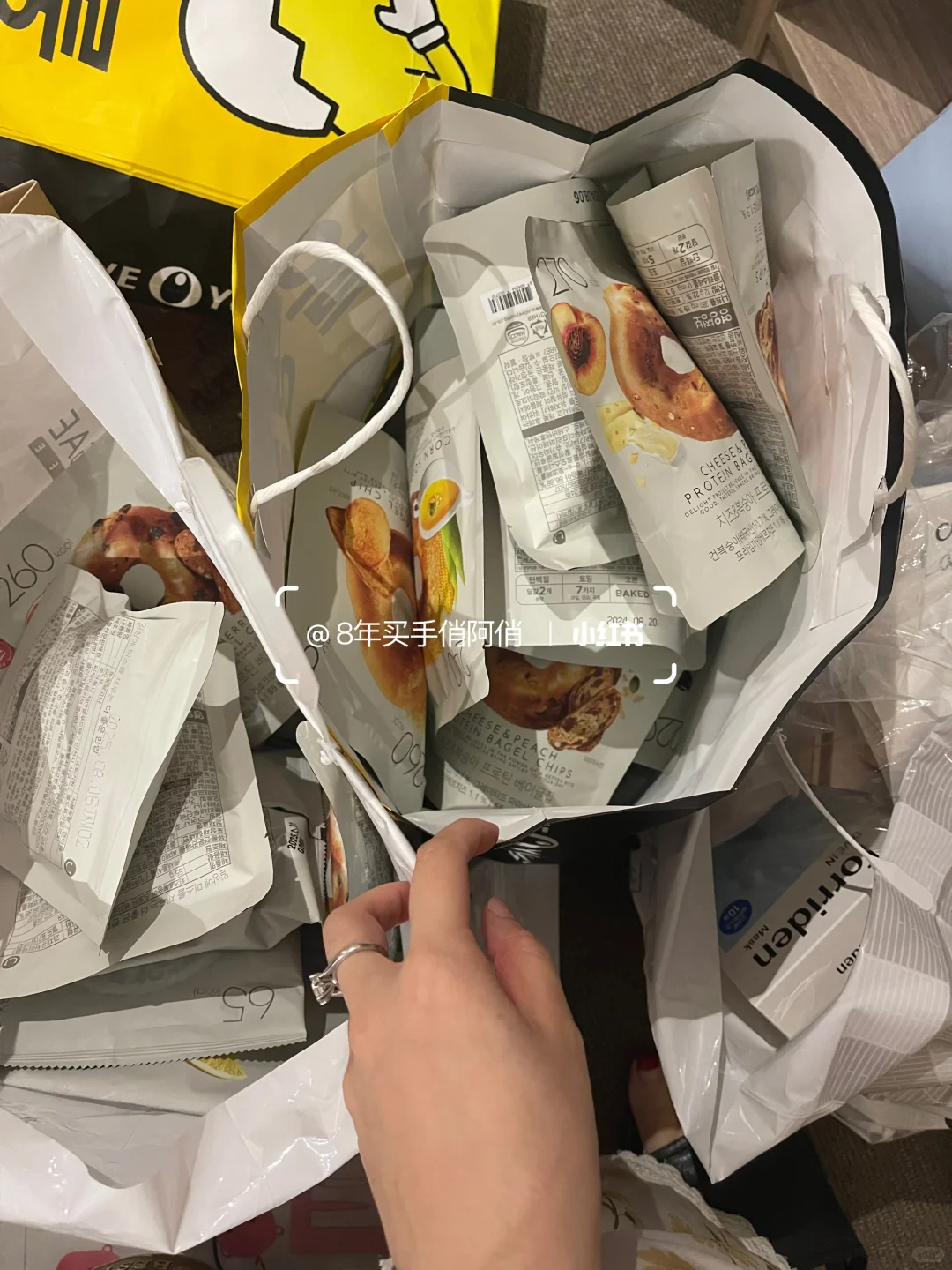 vlog｜小韩采购记录?