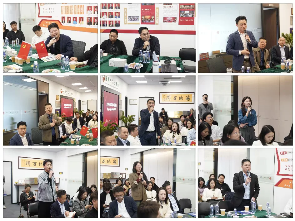 聚焦“会长接待日”，长江连接器供需对接