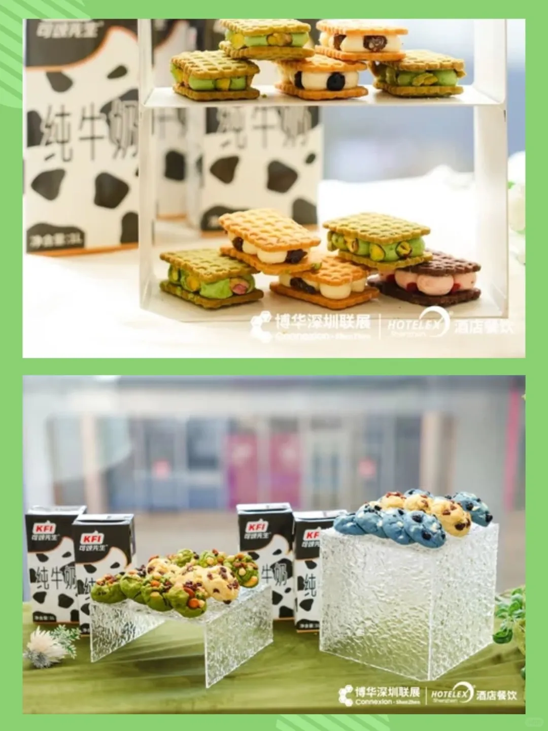 好食材找不到好包装？来这个展会解决