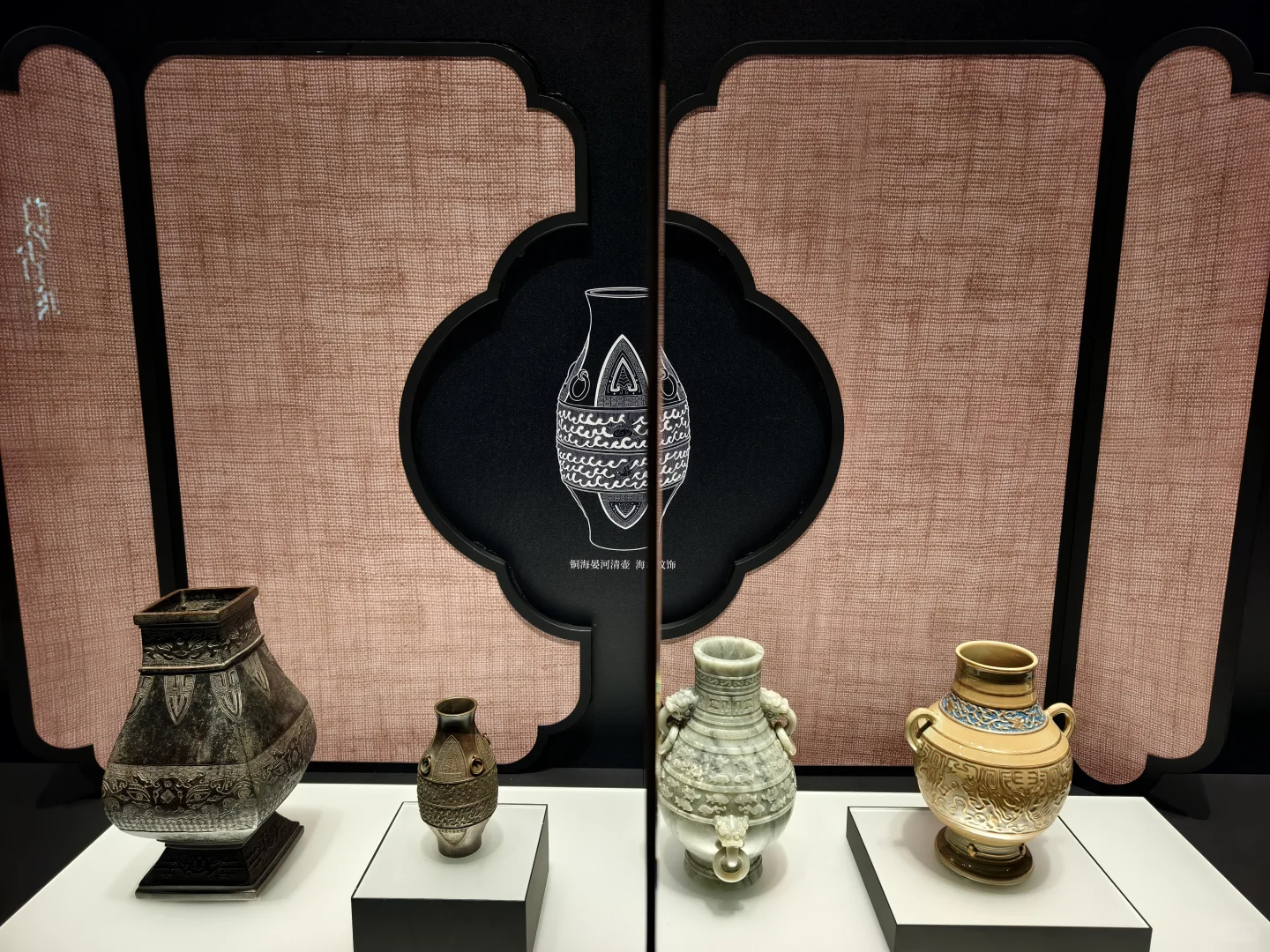 融古烁新Ⅰ（11/18）