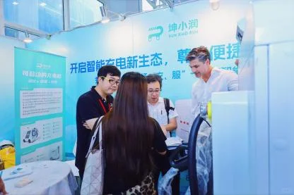 2026广州电源展会天花板！专业买家精准对接