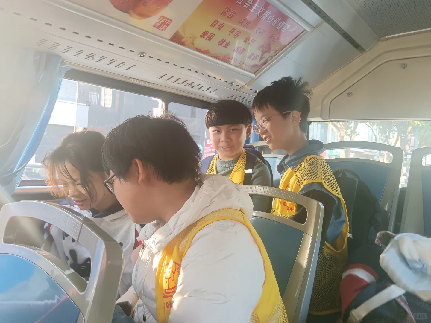 勇闯义乌.快乐秋假