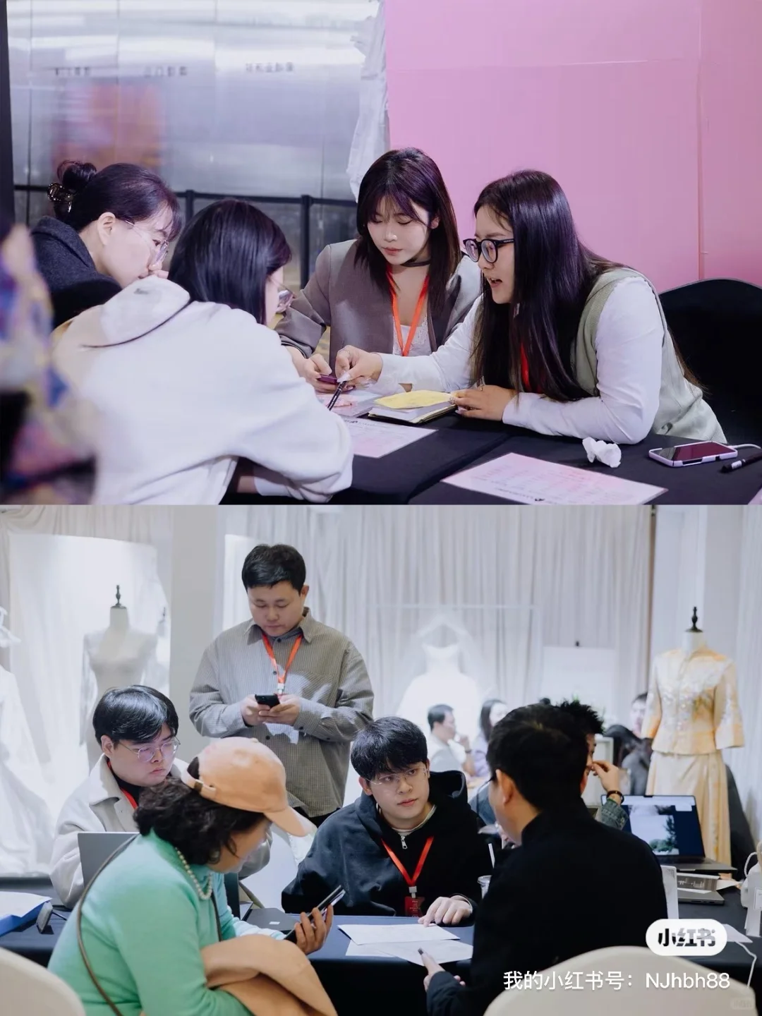 强强联合?一份《南京婚博会招商指南》请查收