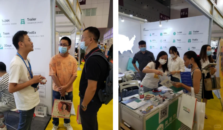 CCBEC2026深圳跨境电商展览会