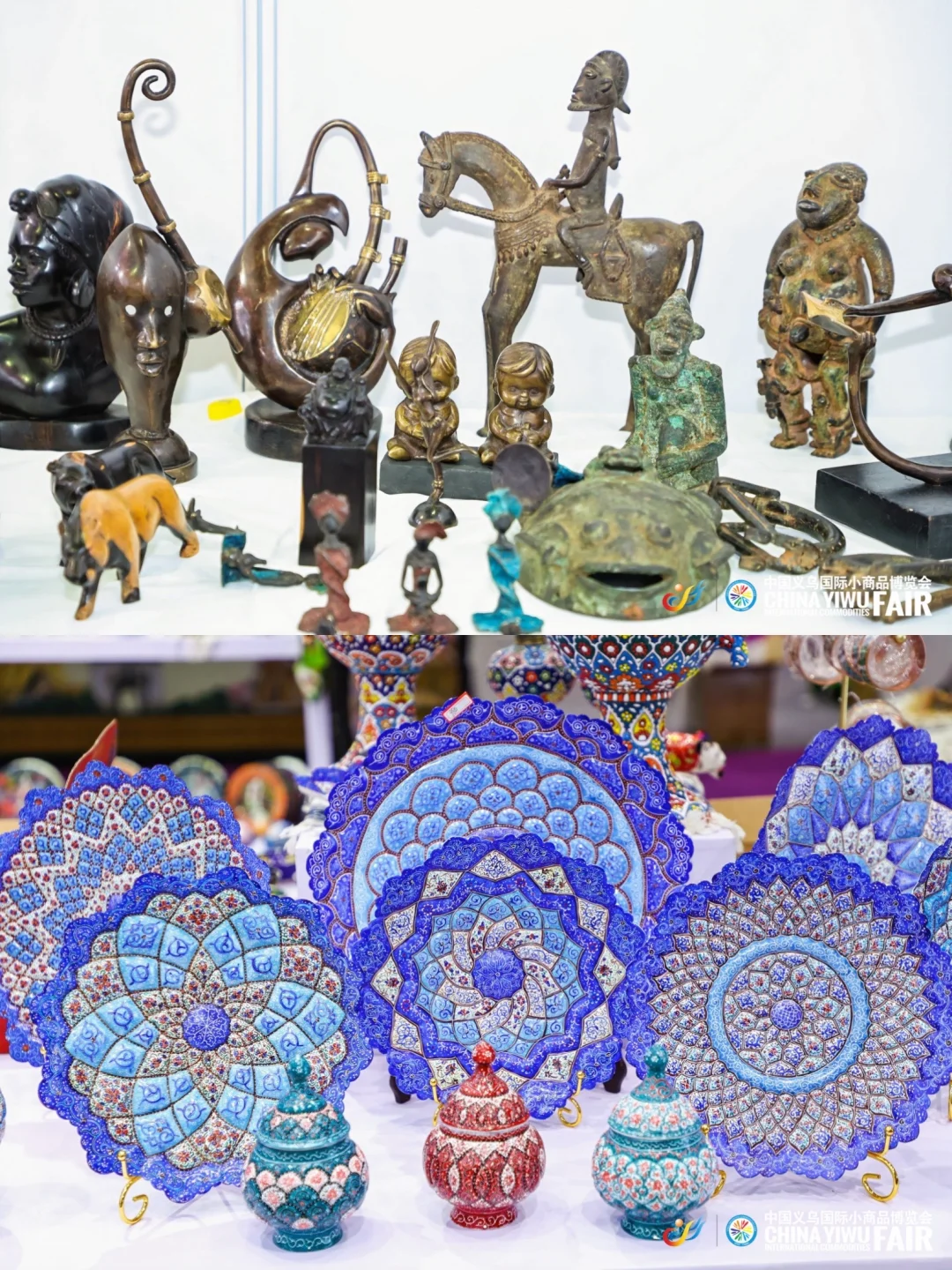 义乌！！这周末！把全世界的好东西都搬来了！！