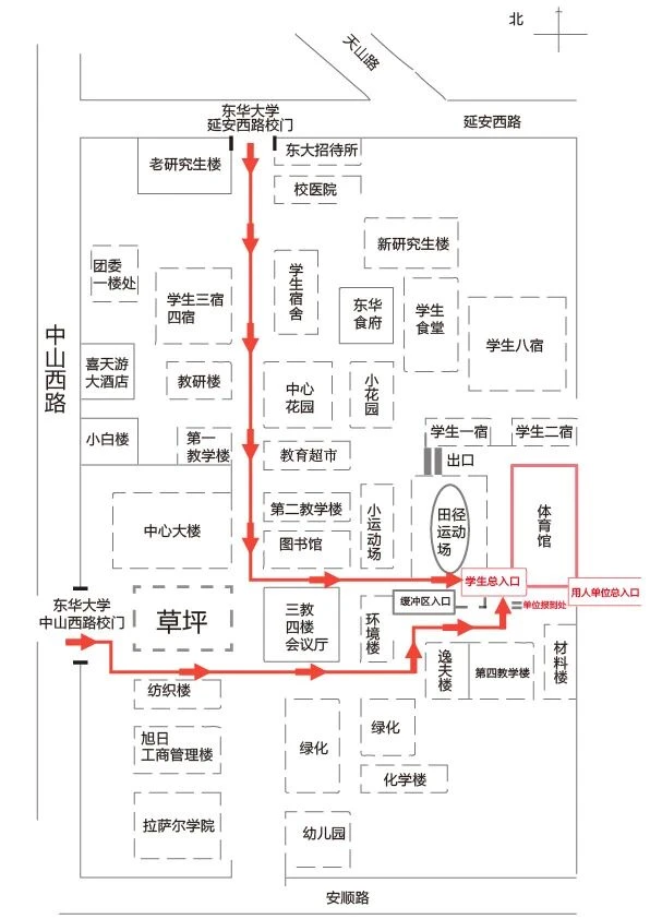 11.26！上海西南五校名校名企专场招聘会