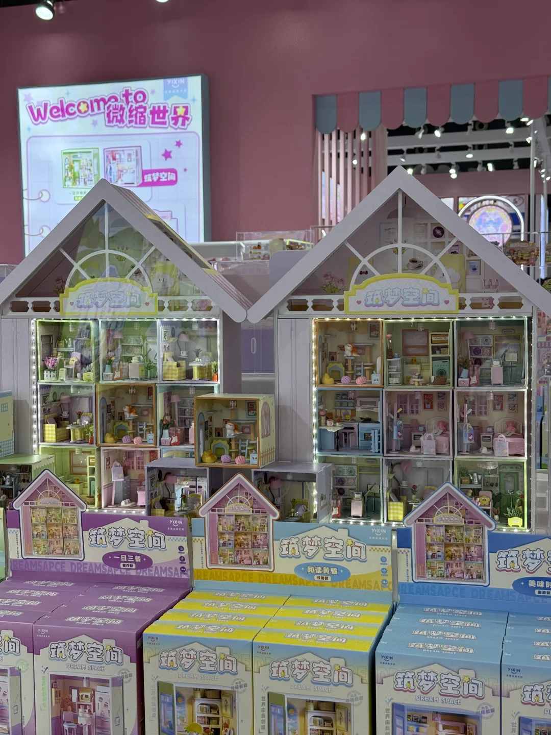 艺馨动漫文创｜2025义乌玩具展第一天?