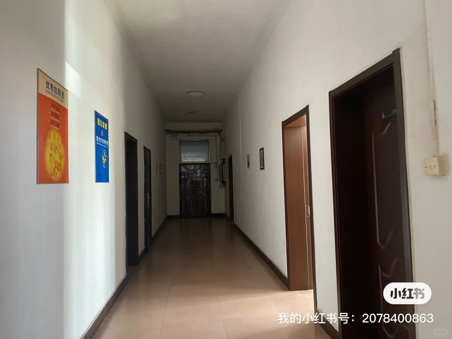 昌平北六环2400平独门独院适合工程公司