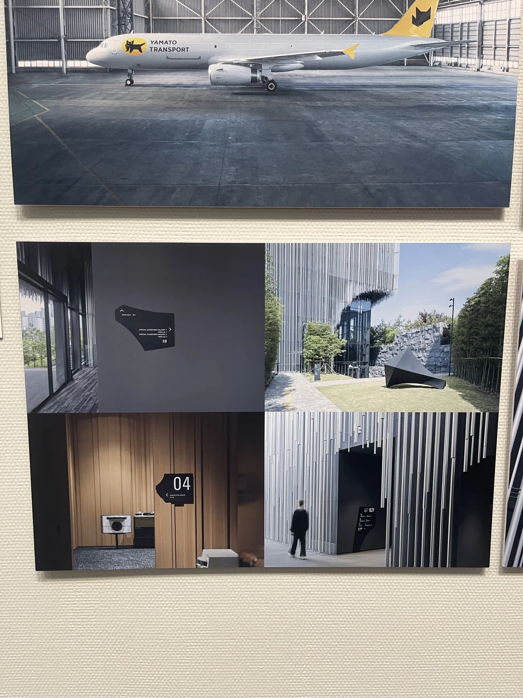 东京 ADC 展：从狭义的“广告”到创意本身