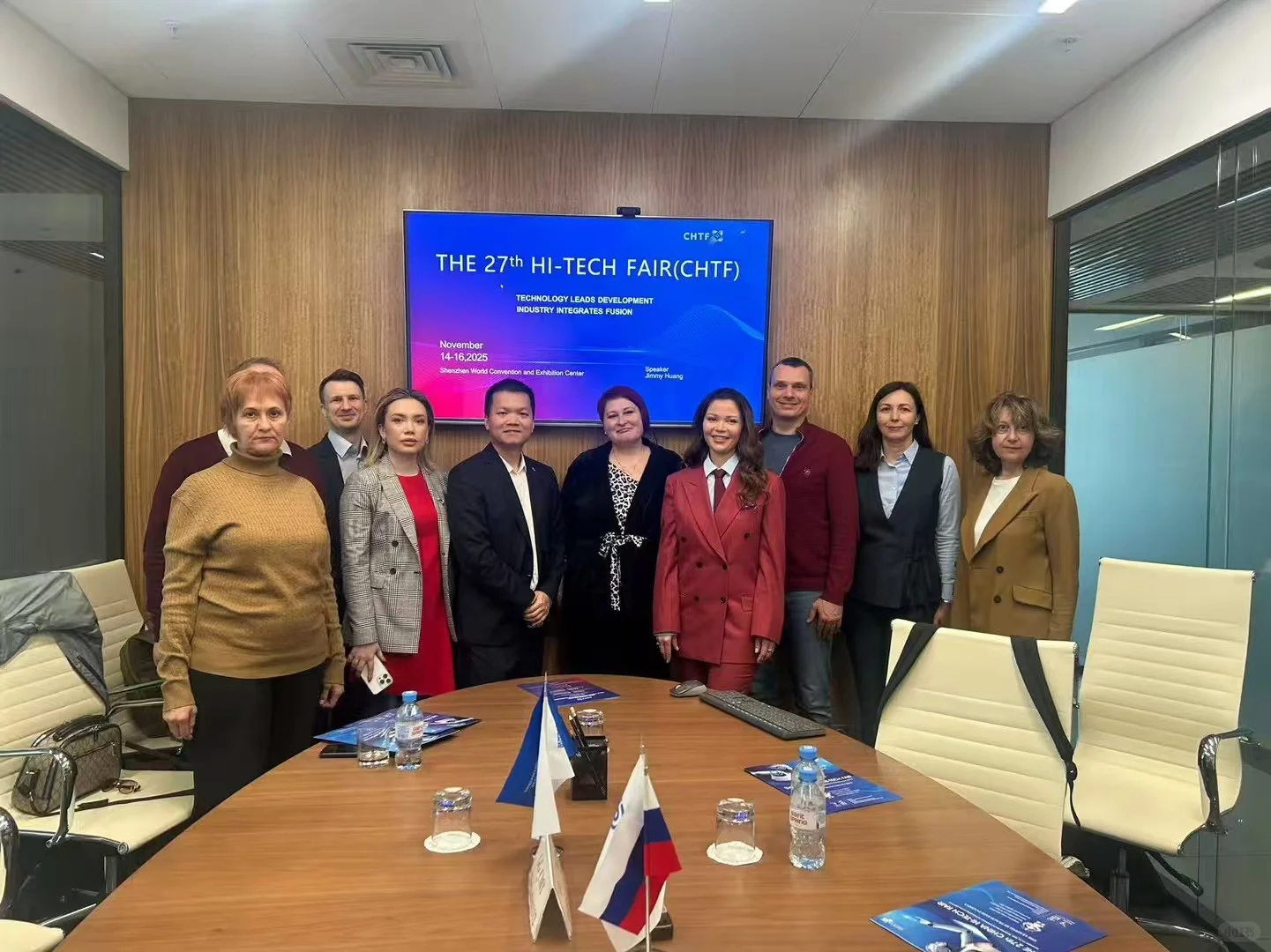 2025年高交会组委会代表团出访俄罗斯