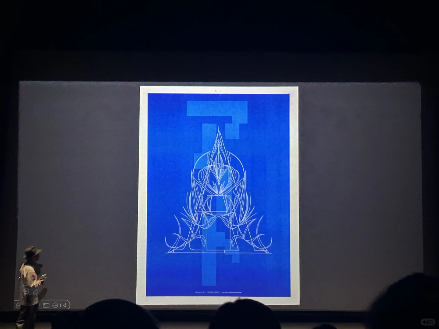 听说这里有个设计展?