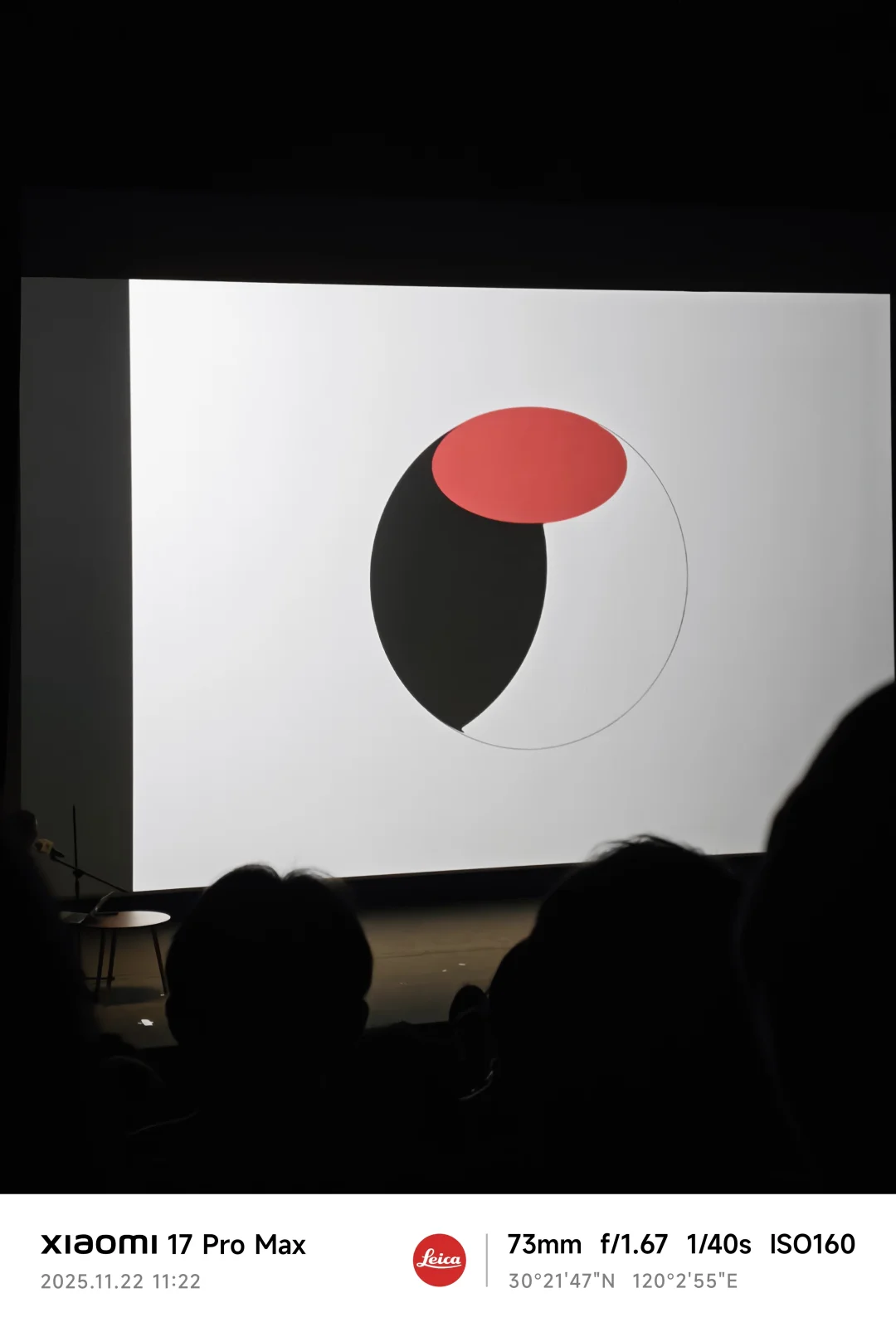 开灯！我看谁来360设计展打瞌睡