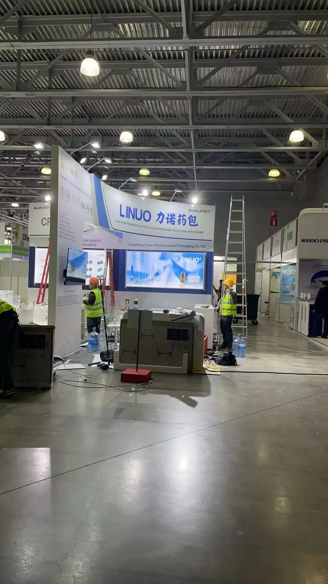 2025俄罗斯制药工业展现场