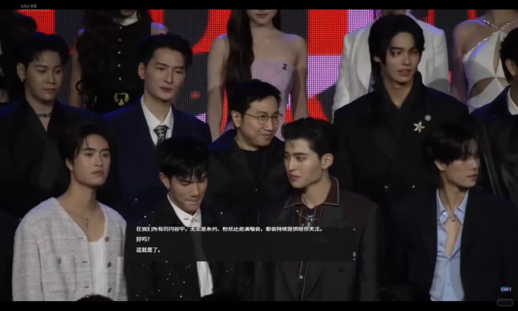 好了,行了,终于完了,2026打板