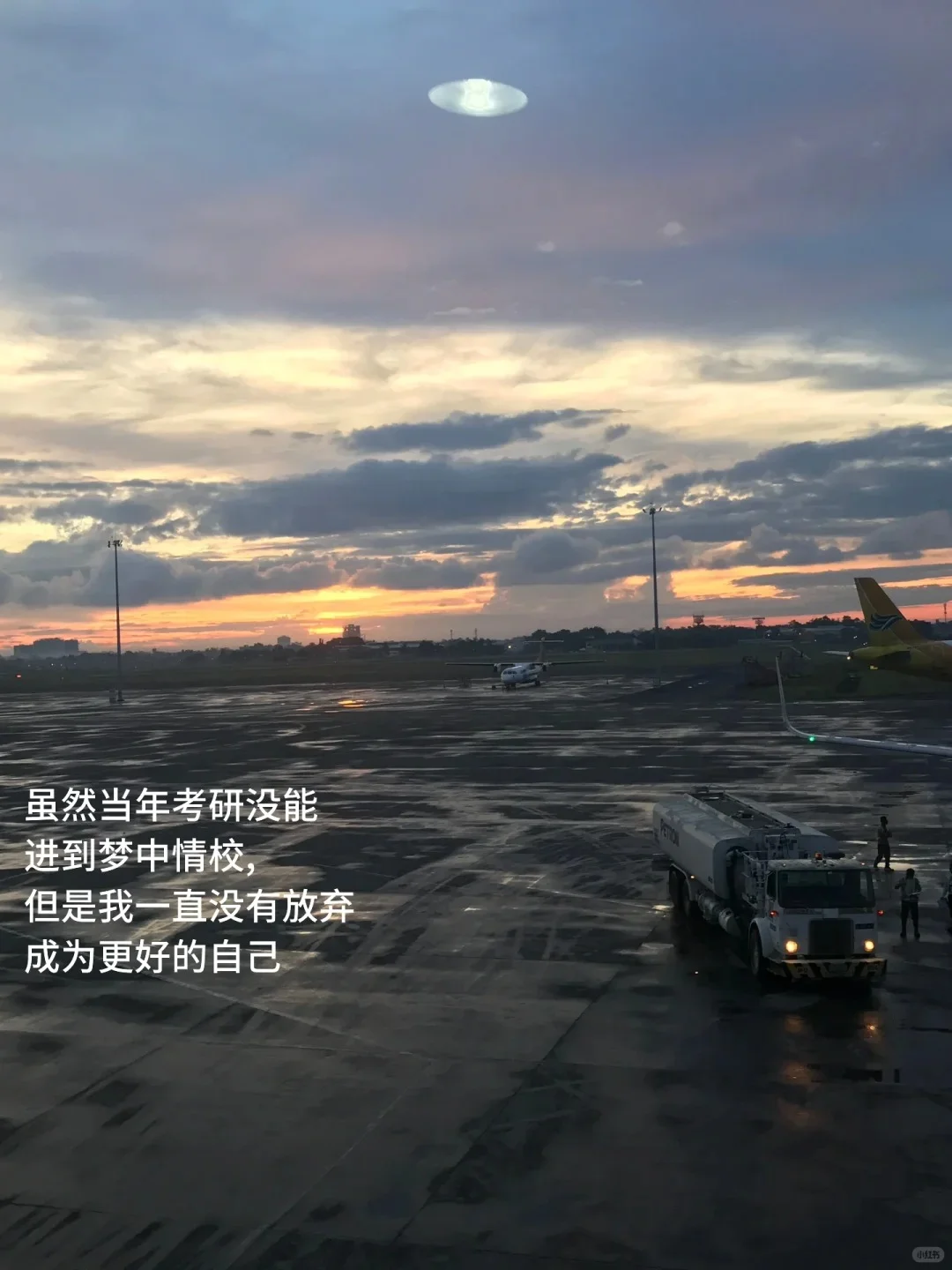 低欲望赢家！英专生制造业深耕，WLB 超香