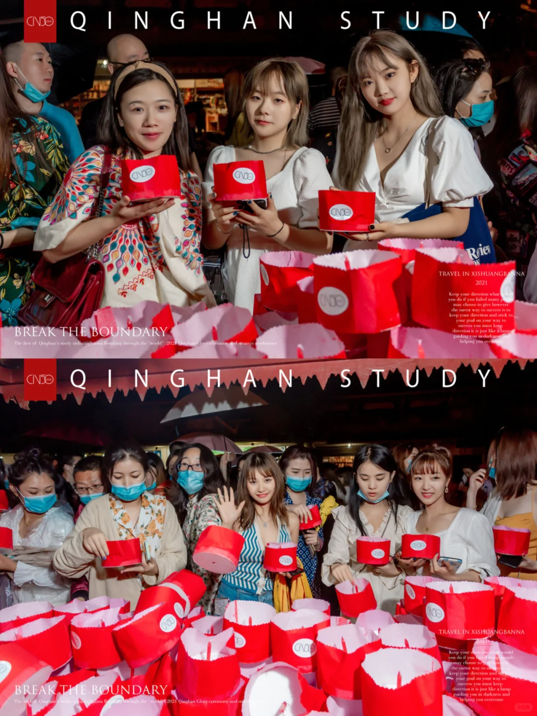 如何将旅游招商活动从无到有？一文说透