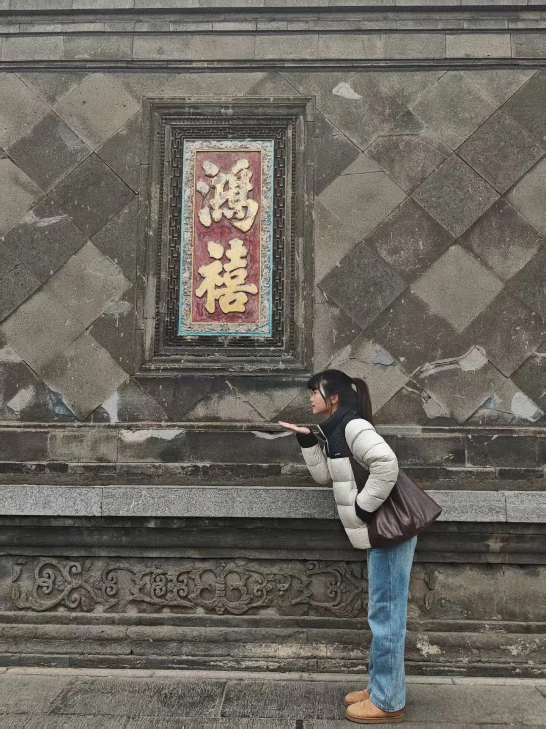 人已到沈阳！DAY2