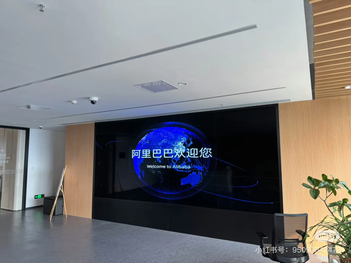 武汉跨境电商峰会来了???