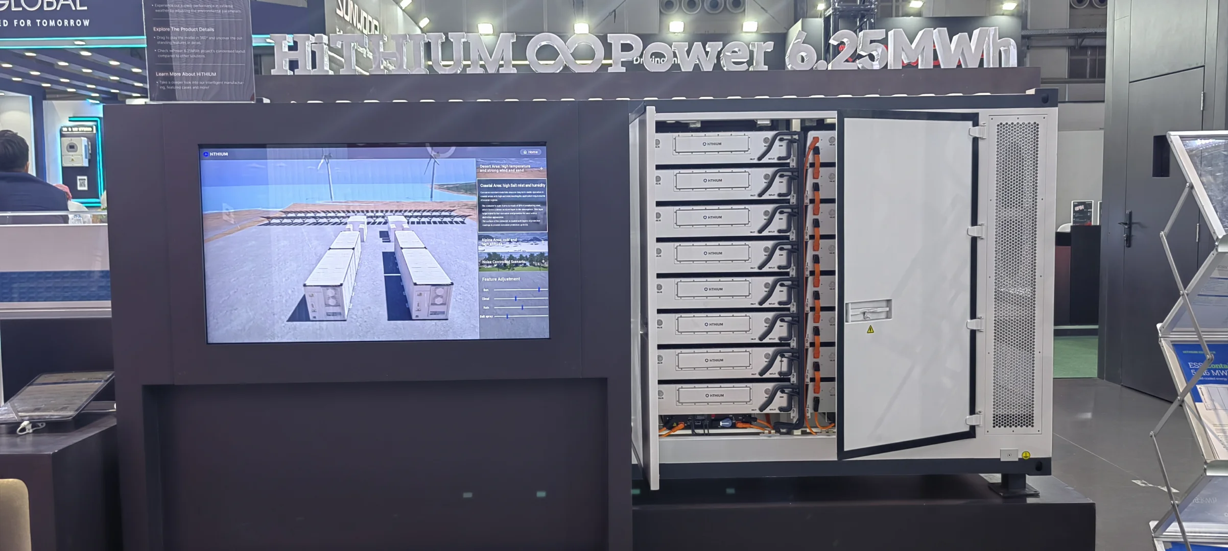 ?抢占风口！2026沙特太阳能和储能展?