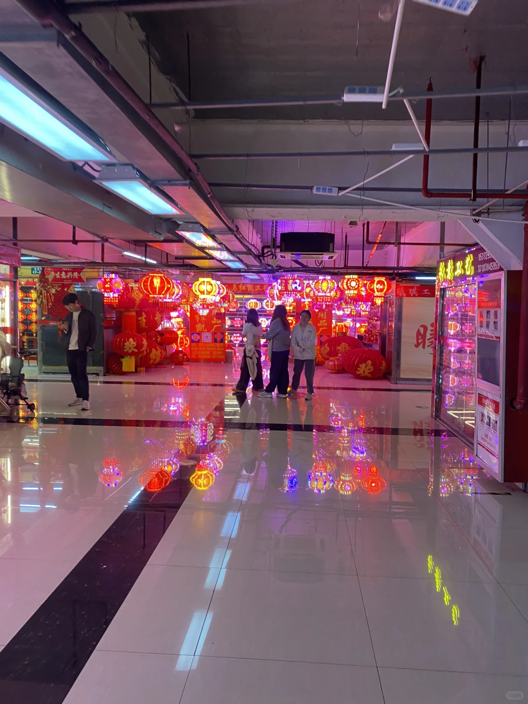 ?义乌国际商贸城五区节庆喜庆用品展来啦