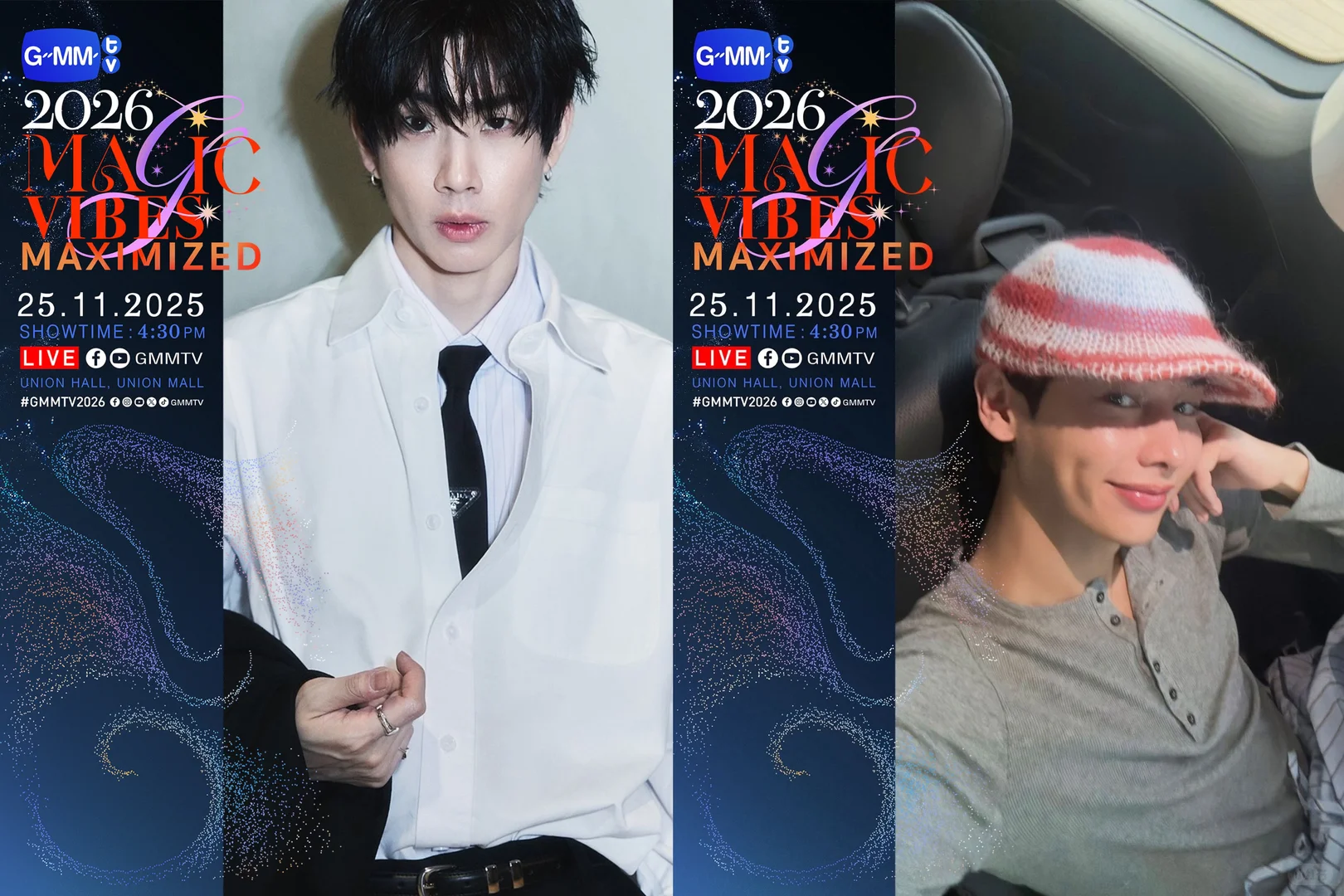 GMMTV2026推介会（含官宣参加艺人及报名方式