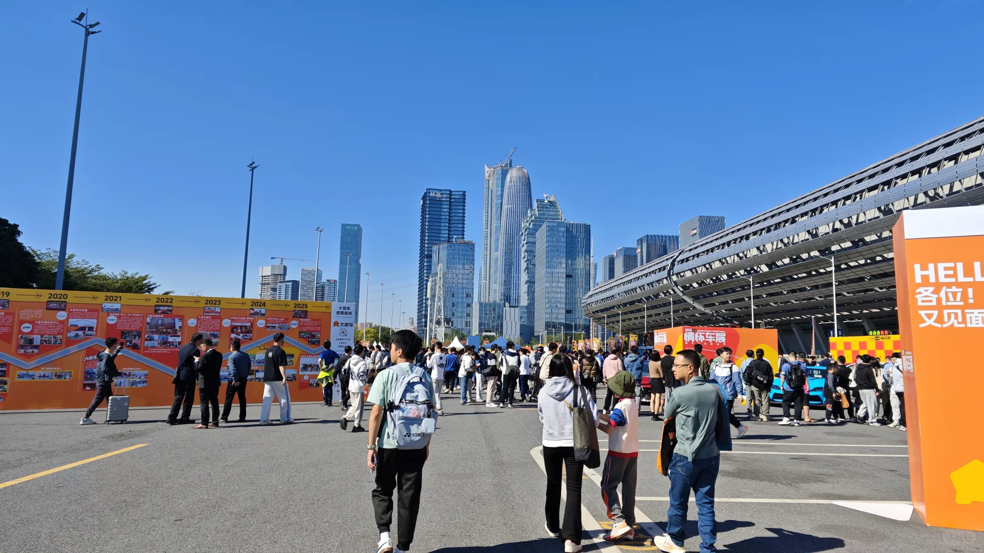 仅此一日，我地系情怀车展等你！