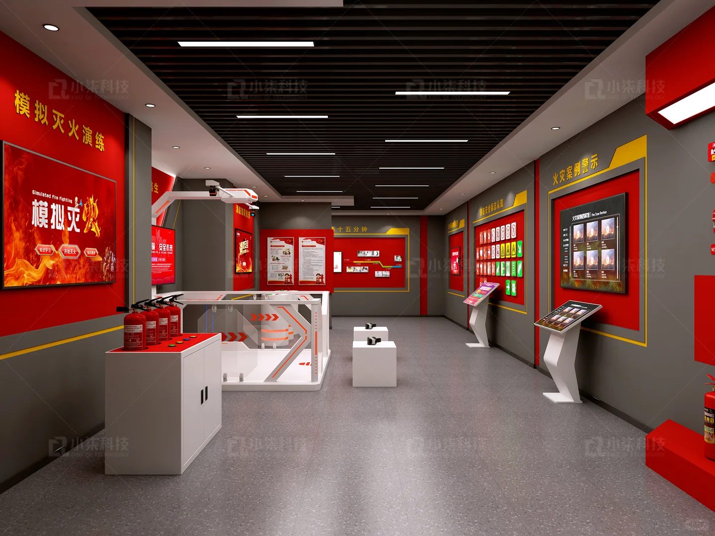 vr消防安全体验馆整馆规划设备采购厂家直销
