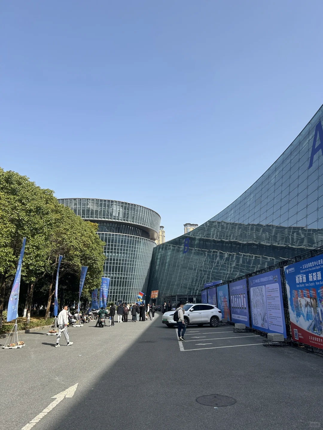 义乌跨境电商展会来啦！