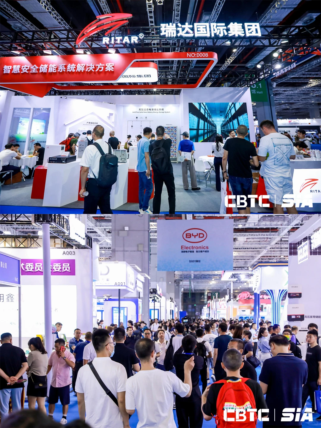 暑期逛展好去处?千万别错过?组团惊喜