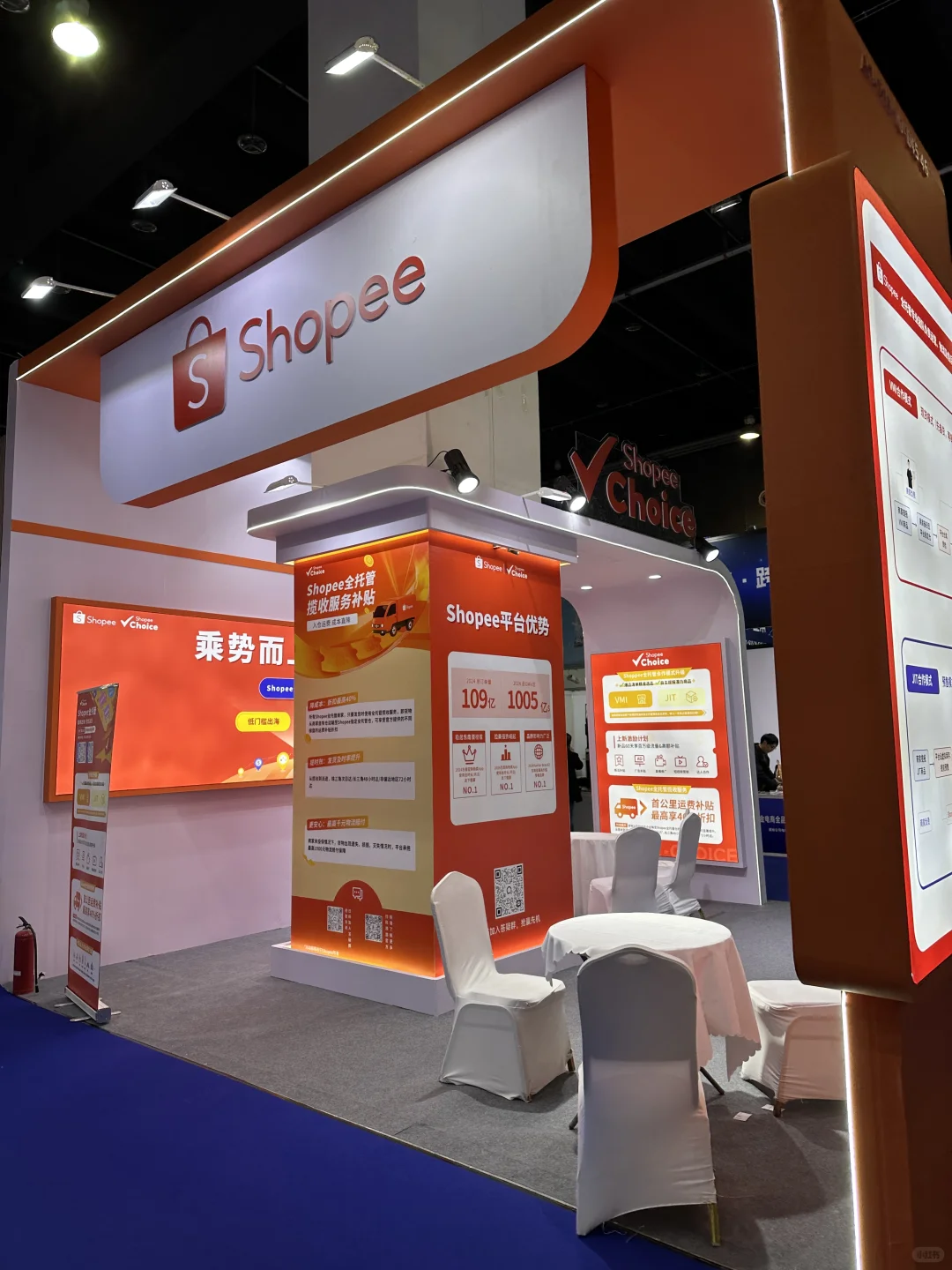 义乌跨境展太疯了！全球商机直接逛到腿软✨