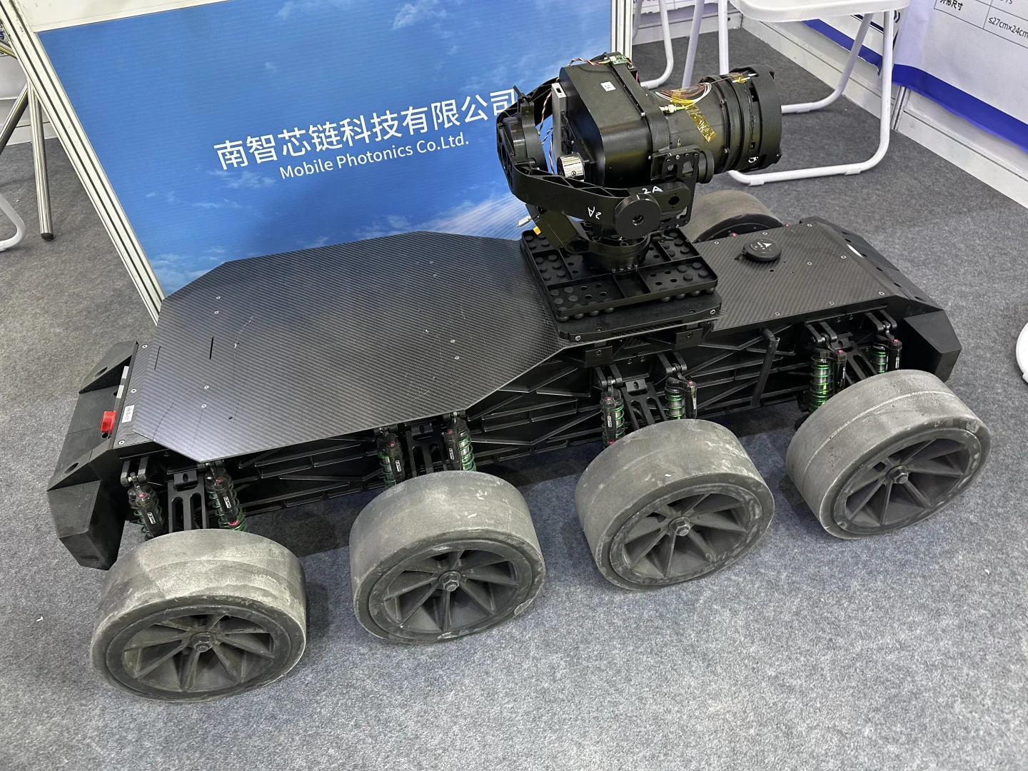 2025珠海无人机展会