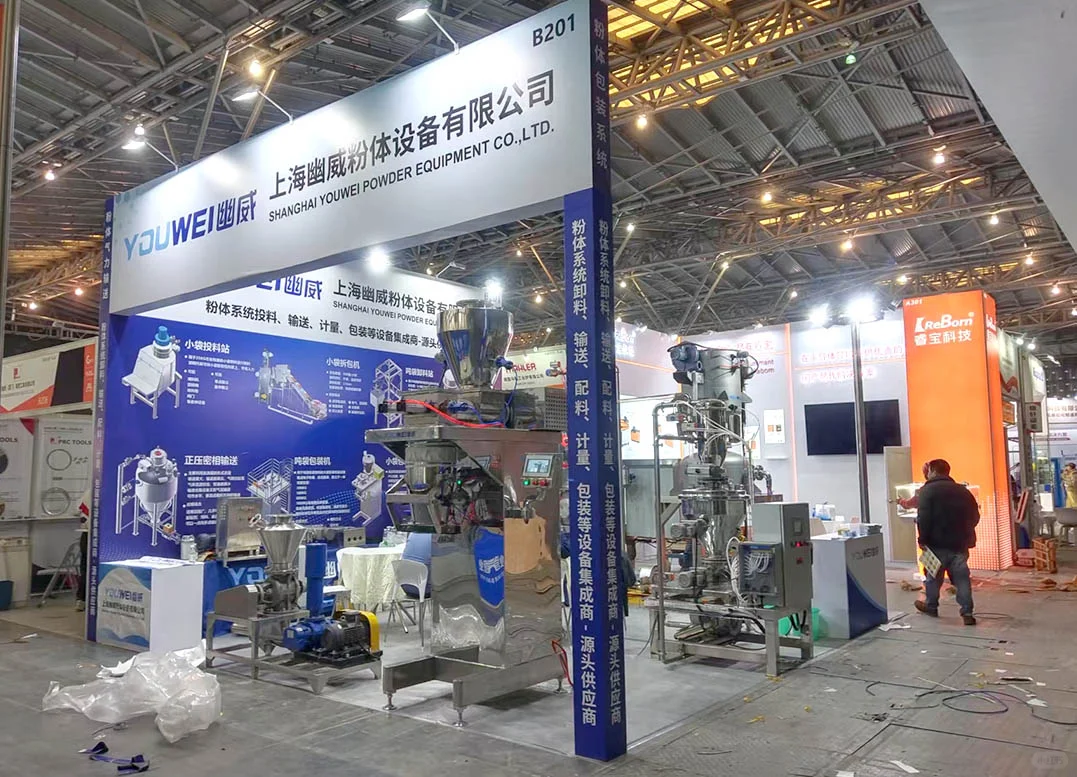 ? 粉末冶金展 36㎡✨展台落地方案！