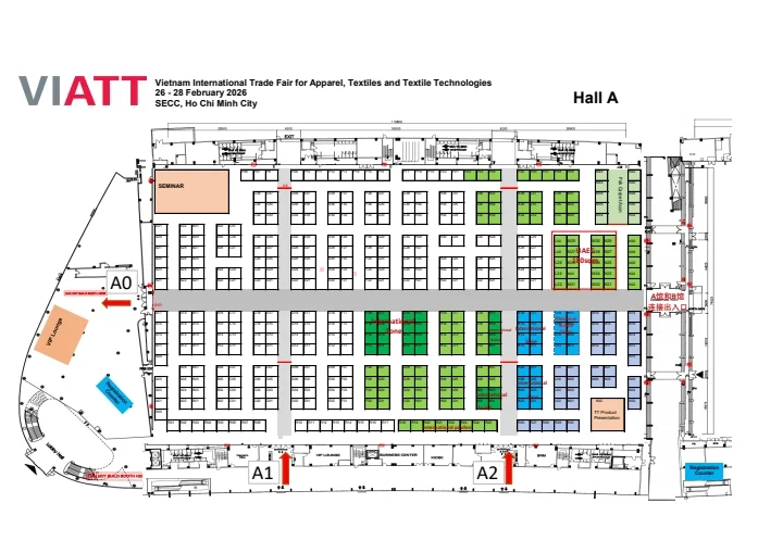 2026年2月越南纺织供应链展（VIATT）